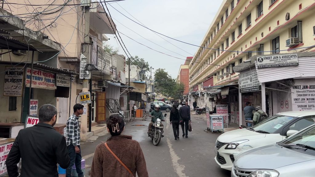 Tis Hizari Court Delhi India