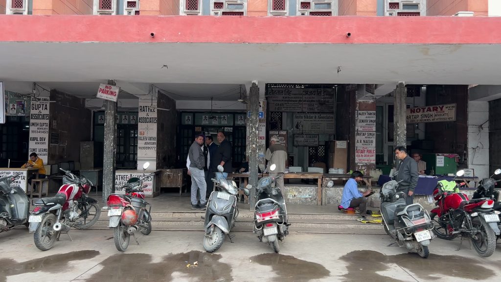 Tis Hizari Court Delhi India