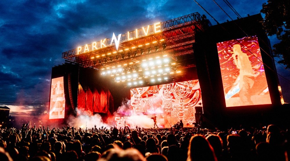 Park Live Almaty Stage